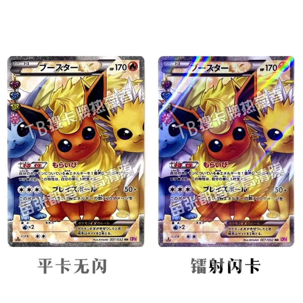 Pokemon Card PTCG Japanese 10 Full Images of Eevee EX Self - made Card Anime Cartoon Peripheral Game Collection Card Holiday Gift - Pokeem0n