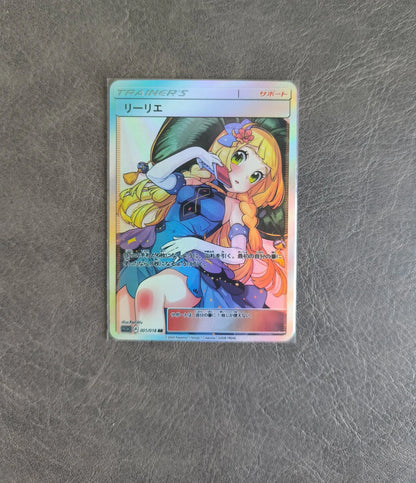 1pcs/set Diy Pokemon Ptcg Lillie Self Control Collect Signature Trading Flash Card Anime Cartoon Gift - Pokeem0n