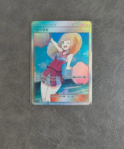 1pcs/set Diy Pokemon Ptcg Lillie Self Control Collect Signature Trading Flash Card Anime Cartoon Gift - Pokeem0n