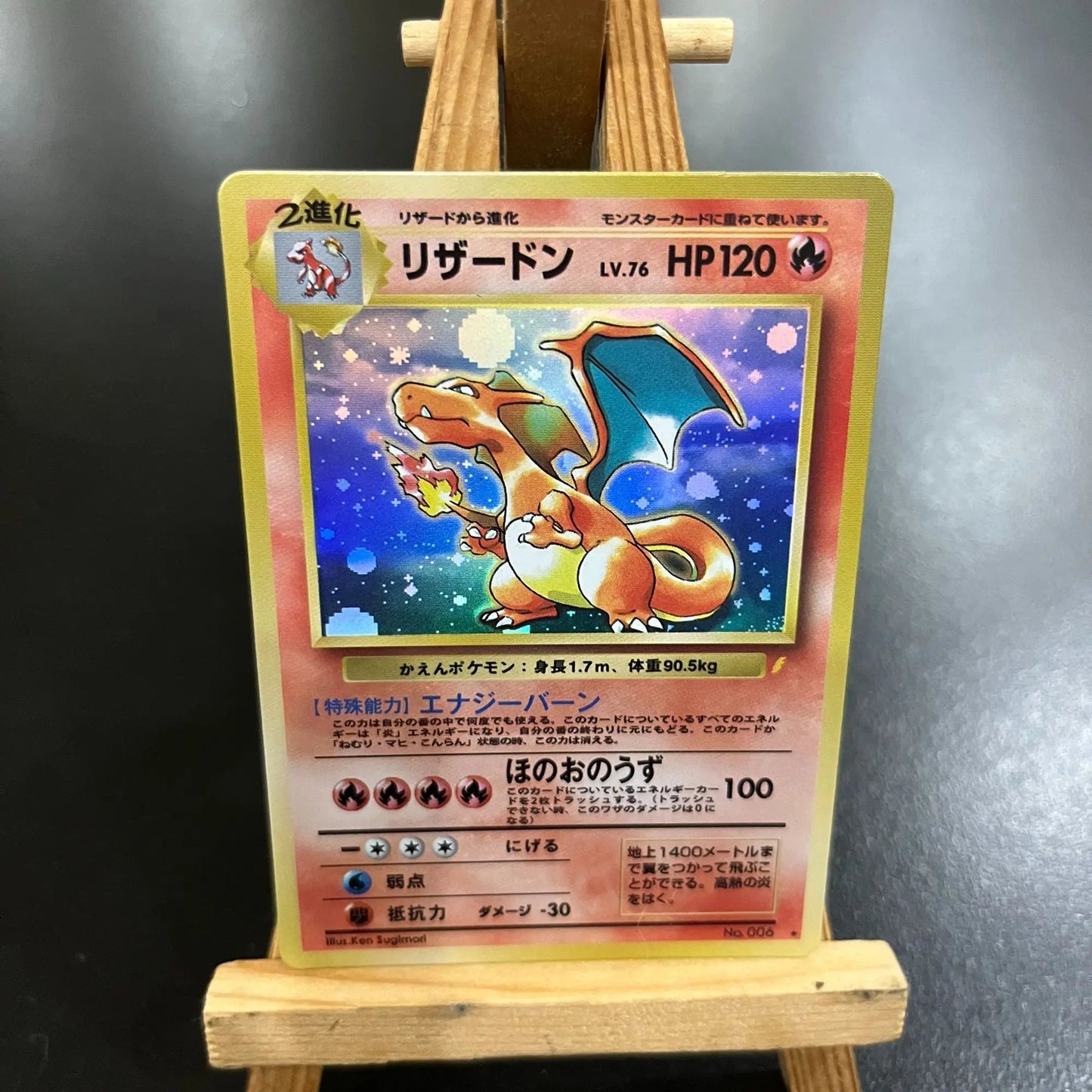 1pcs/set Pokemon PTCG Diy 1997 Charizard Pikachu Blastoise Self Control Collect Signature Trading Flash Card Anime Cartoon Gift - Pokeem0n
