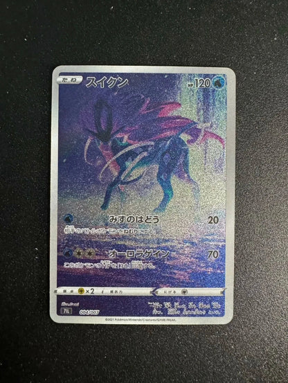 5Pcs/set Diy Pokemon Self Made Ptcg Umbreon Gengar Eevee Mew Suicune Flash Card Classic Game Anime Collection Cards Gift Toy - Pokeem0n