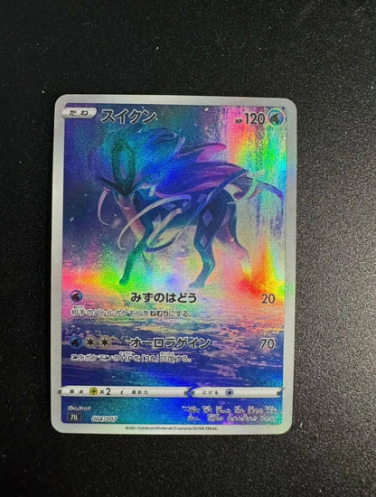 5Pcs/set Diy Pokemon Self Made Ptcg Umbreon Gengar Eevee Mew Suicune Flash Card Classic Game Anime Collection Cards Gift Toy - Pokeem0n