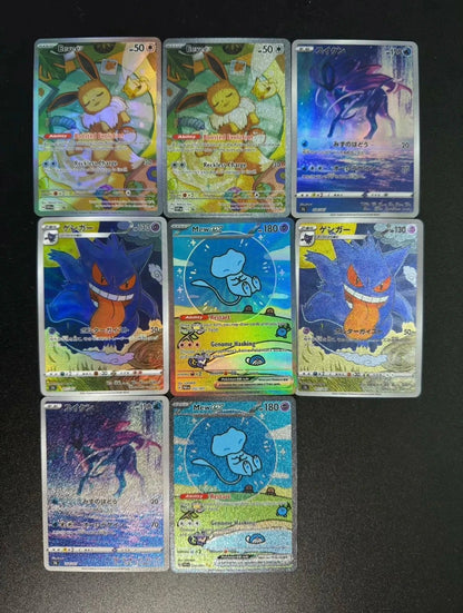 5Pcs/set Diy Pokemon Self Made Ptcg Umbreon Gengar Eevee Mew Suicune Flash Card Classic Game Anime Collection Cards Gift Toy - Pokeem0n