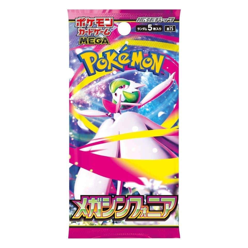 Japanese Pokemon Mega Evolutions booster pack