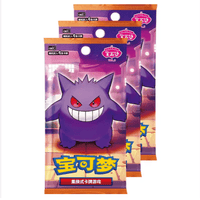 Pokémon Simplified Chinese Booster Box Set