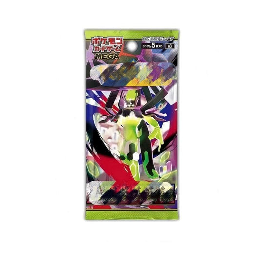Mega Zygarde Pokémon booster card pack