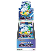 Pokemon Incandescent Arcana Booster Box - Japanese