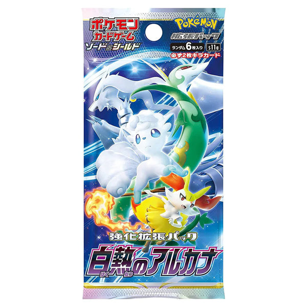 Pokemon Incandescent Arcana Booster Box - Japanese