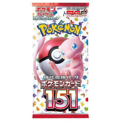 Pokemon 151 Booster Box - Japanese