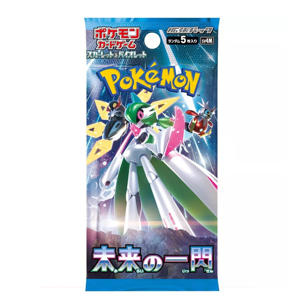 Pokemon Future Flash Booster Box - Japanese