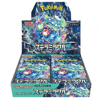 Pokemon Stellar Miracle Booster Box – Japanese