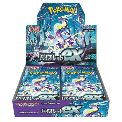 Pokemon Violet ex Booster Box - Japanese