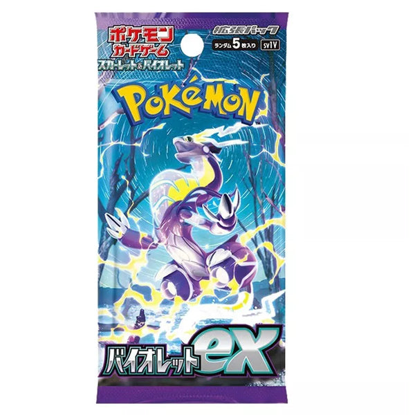 Pokemon Violet Booster Pack - Japanese