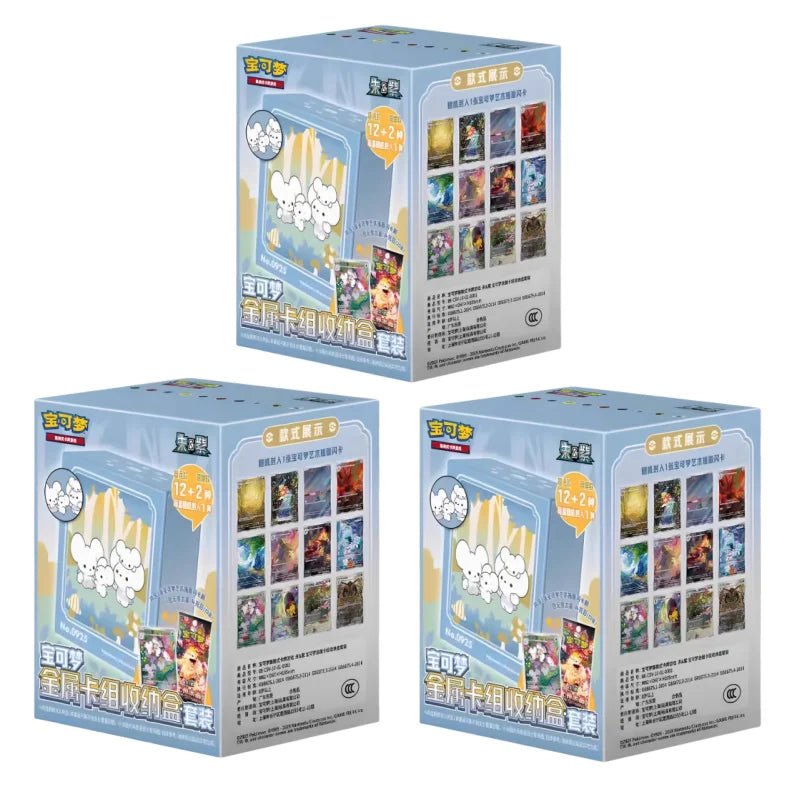 New Genuine Pokemon Collect 'Em All 151 Starter Battle Collection Box With Metal Card Case Set Festvial Surprise Gifts Toys - Pokeem0n