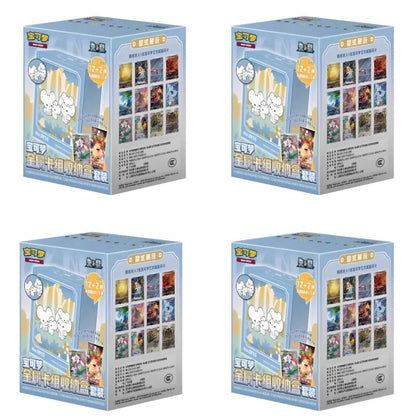 New Genuine Pokemon Collect 'Em All 151 Starter Battle Collection Box With Metal Card Case Set Festvial Surprise Gifts Toys - Pokeem0n