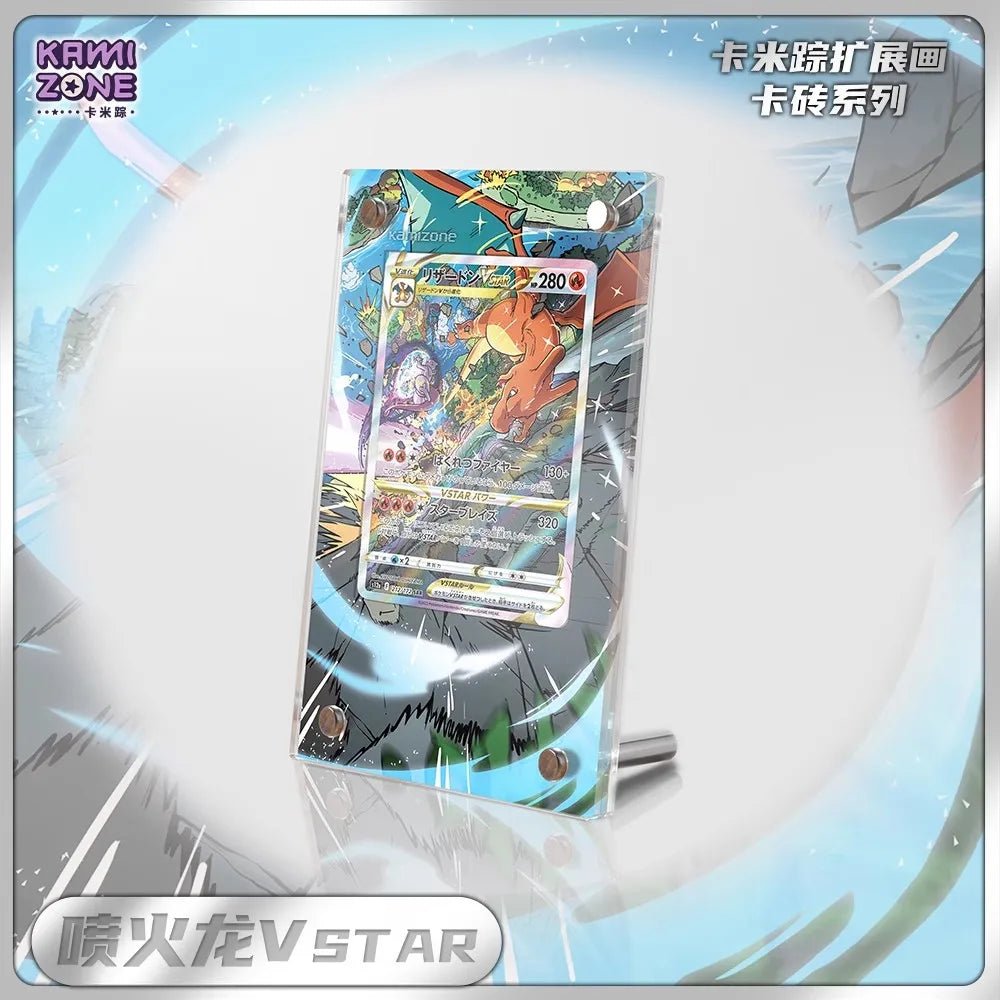 New Pokemon Display Stand Mew Magikarp Akari Cynthia Miriam EX Acrylic Card Brick Photo Frame PTCG Gift Toy Not Include Cards - Pokeem0n