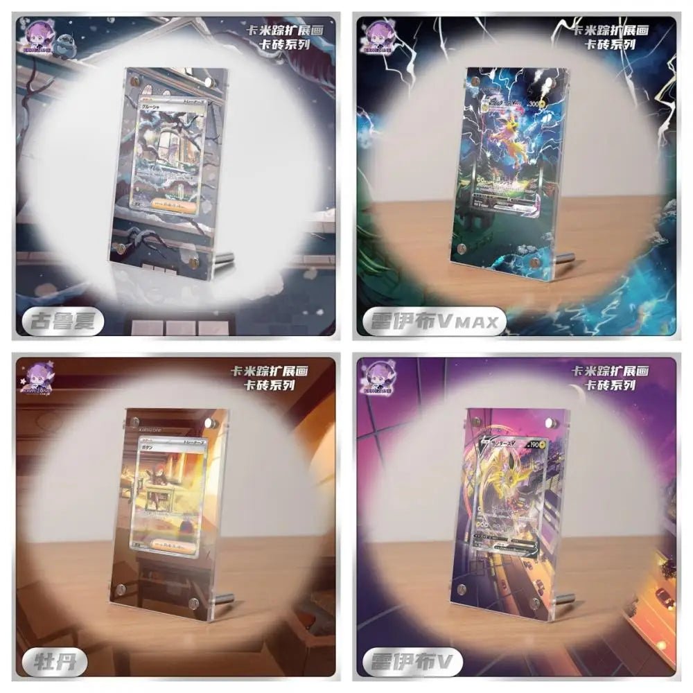 New Pokemon Display Stand Mew Magikarp Akari Cynthia Miriam EX Acrylic Card Brick Photo Frame PTCG Gift Toy Not Include Cards - Pokeem0n
