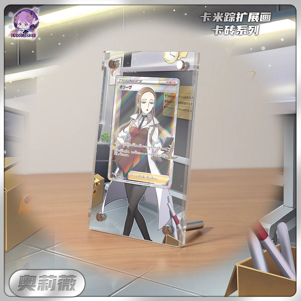 New Pokemon Display Stand Mew Magikarp Akari Cynthia Miriam EX Acrylic Card Brick Photo Frame PTCG Gift Toy Not Include Cards - Pokeem0n