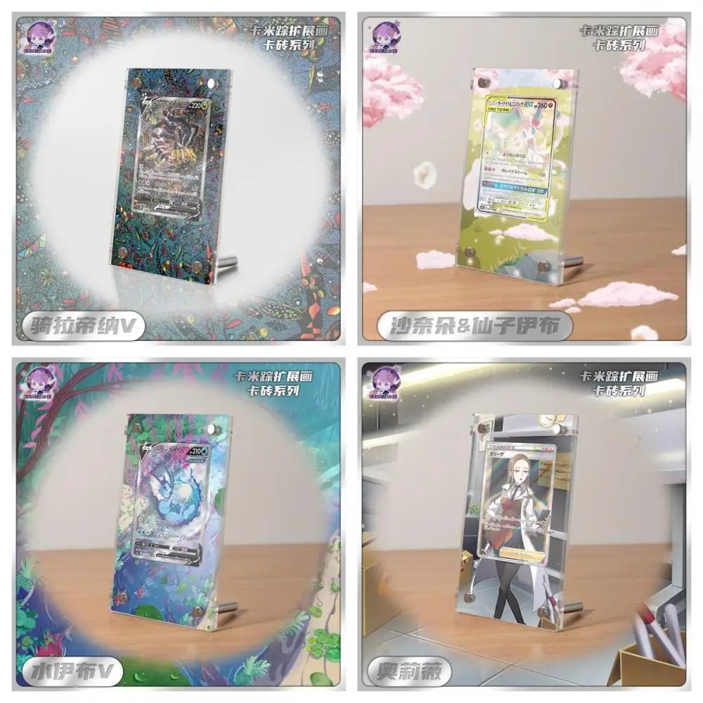New Pokemon Display Stand Mew Magikarp Akari Cynthia Miriam EX Acrylic Card Brick Photo Frame PTCG Gift Toy Not Include Cards - Pokeem0n