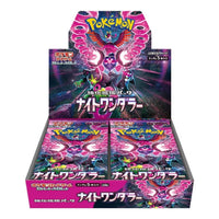 Pokemon Night Wanderer Booster Box – Japanese