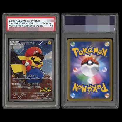 PKM Pikac Series Set PTCG HOLO Foil Cards ILLUSTRATOR Replica P - S - A 10 Toys Hobbie Hobby Collectibles Game Collection Anime Card - Pokeem0n