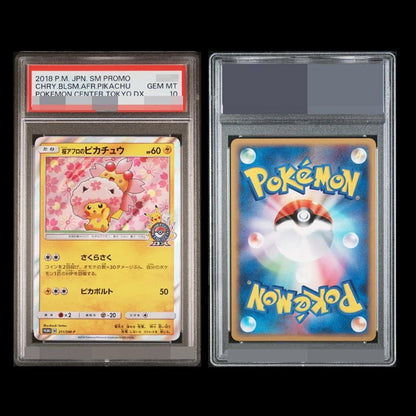 PKM Pikac Series Set PTCG HOLO Foil Cards ILLUSTRATOR Replica P - S - A 10 Toys Hobbie Hobby Collectibles Game Collection Anime Card - Pokeem0n