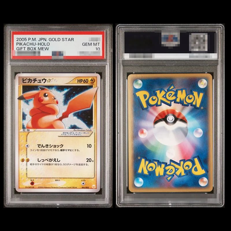 PKM Pikac Series Set PTCG HOLO Foil Cards ILLUSTRATOR Replica P - S - A 10 Toys Hobbie Hobby Collectibles Game Collection Anime Card - Pokeem0n