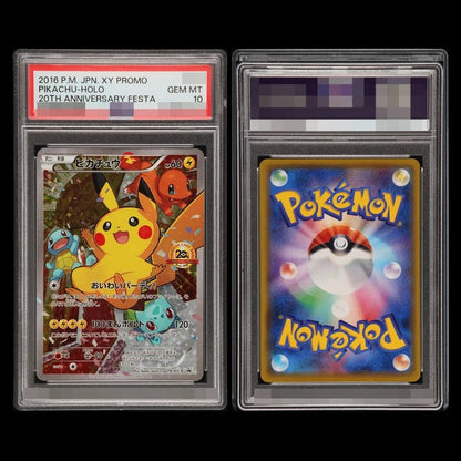 PKM Pikac Series Set PTCG HOLO Foil Cards ILLUSTRATOR Replica P - S - A 10 Toys Hobbie Hobby Collectibles Game Collection Anime Card - Pokeem0n