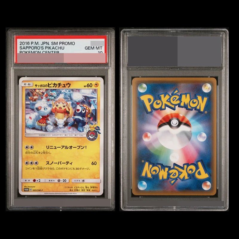 PKM Pikac Series Set PTCG HOLO Foil Cards ILLUSTRATOR Replica P - S - A 10 Toys Hobbie Hobby Collectibles Game Collection Anime Card - Pokeem0n