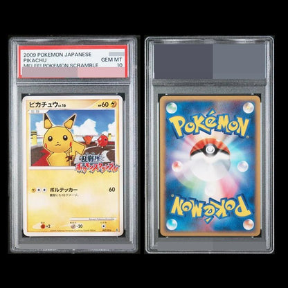 PKM Pikac Series Set PTCG HOLO Foil Cards ILLUSTRATOR Replica P - S - A 10 Toys Hobbie Hobby Collectibles Game Collection Anime Card - Pokeem0n