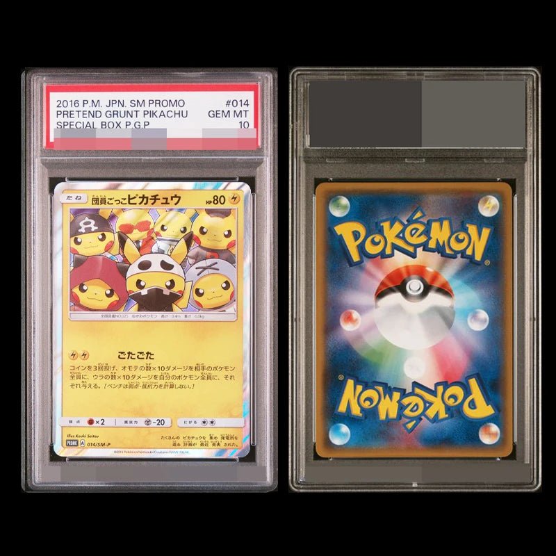 PKM Pikac Series Set PTCG HOLO Foil Cards ILLUSTRATOR Replica P - S - A 10 Toys Hobbie Hobby Collectibles Game Collection Anime Card - Pokeem0n