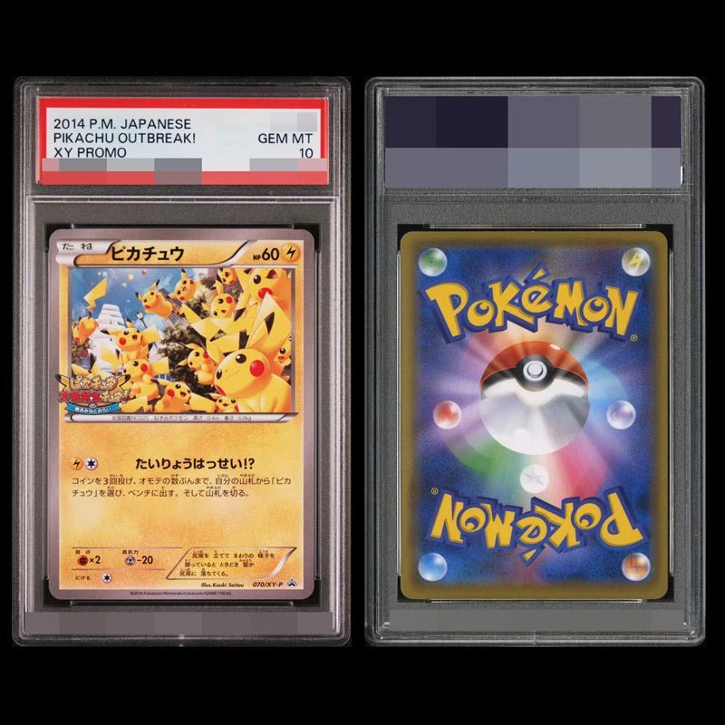 PKM Pikac Series Set PTCG HOLO Foil Cards ILLUSTRATOR Replica P - S - A 10 Toys Hobbie Hobby Collectibles Game Collection Anime Card - Pokeem0n