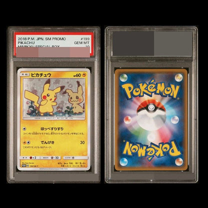 PKM Pikac Series Set PTCG HOLO Foil Cards ILLUSTRATOR Replica P - S - A 10 Toys Hobbie Hobby Collectibles Game Collection Anime Card - Pokeem0n