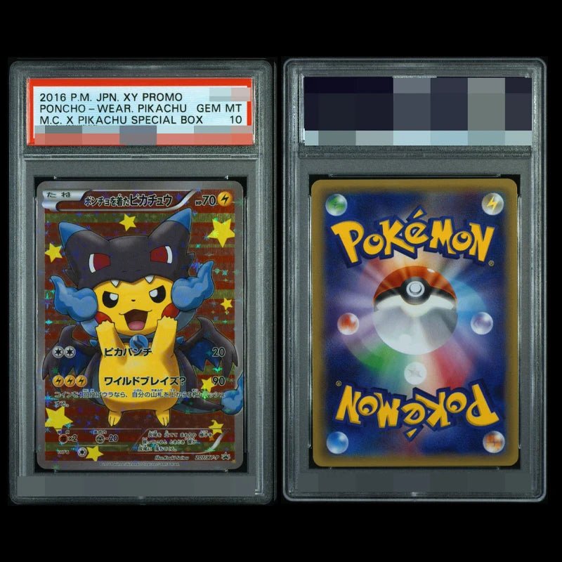 PKM Pikac Series Set PTCG HOLO Foil Cards ILLUSTRATOR Replica P - S - A 10 Toys Hobbie Hobby Collectibles Game Collection Anime Card - Pokeem0n