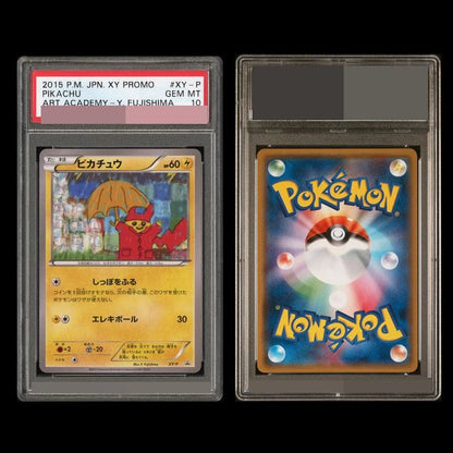 PKM Pikac Series Set PTCG HOLO Foil Cards ILLUSTRATOR Replica P - S - A 10 Toys Hobbie Hobby Collectibles Game Collection Anime Card - Pokeem0n