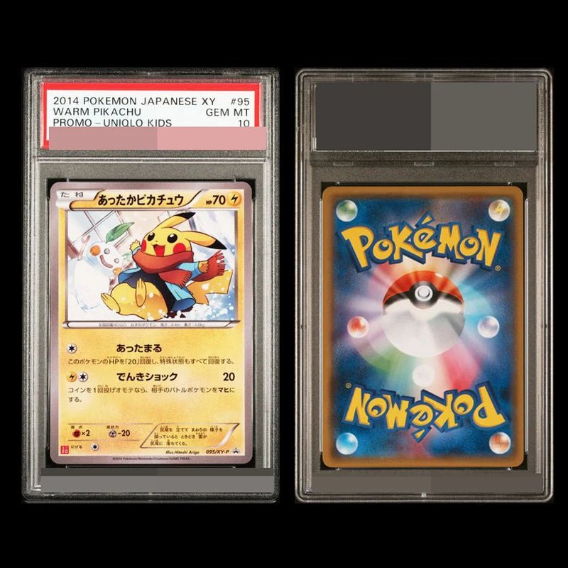 PKM Pikac Series Set PTCG HOLO Foil Cards ILLUSTRATOR Replica P - S - A 10 Toys Hobbie Hobby Collectibles Game Collection Anime Card - Pokeem0n