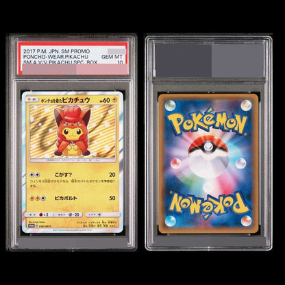 PKM Pikac Series Set PTCG HOLO Foil Cards ILLUSTRATOR Replica P - S - A 10 Toys Hobbie Hobby Collectibles Game Collection Anime Card - Pokeem0n