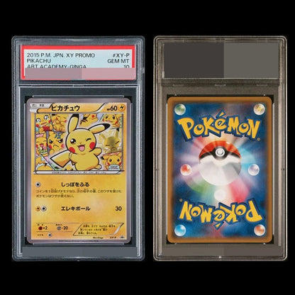 PKM Pikac Series Set PTCG HOLO Foil Cards ILLUSTRATOR Replica P - S - A 10 Toys Hobbie Hobby Collectibles Game Collection Anime Card - Pokeem0n