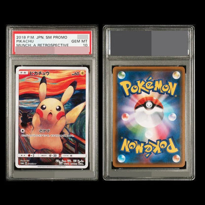 PKM Pikac Series Set PTCG HOLO Foil Cards ILLUSTRATOR Replica P - S - A 10 Toys Hobbie Hobby Collectibles Game Collection Anime Card - Pokeem0n