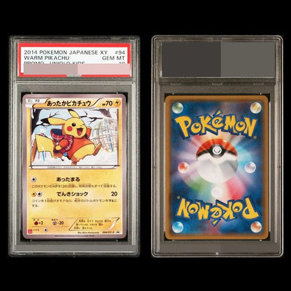 PKM Pikac Series Set PTCG HOLO Foil Cards ILLUSTRATOR Replica P - S - A 10 Toys Hobbie Hobby Collectibles Game Collection Anime Card - Pokeem0n