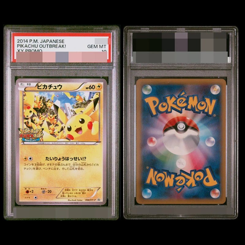 PKM Pikac Series Set PTCG HOLO Foil Cards ILLUSTRATOR Replica P - S - A 10 Toys Hobbie Hobby Collectibles Game Collection Anime Card - Pokeem0n