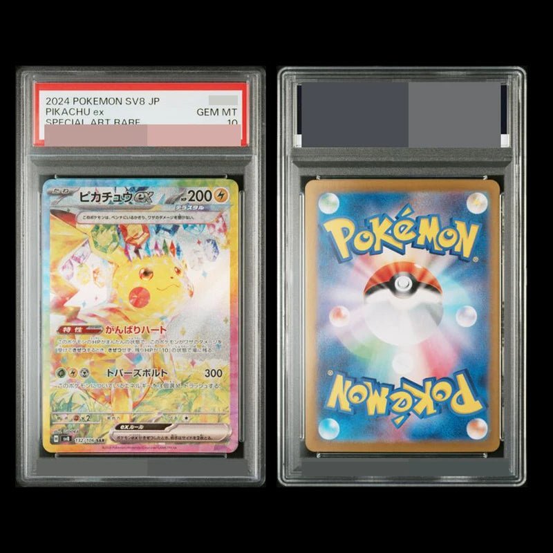 PKM Pikac Series Set PTCG HOLO Foil Cards ILLUSTRATOR Replica P - S - A 10 Toys Hobbie Hobby Collectibles Game Collection Anime Card - Pokeem0n