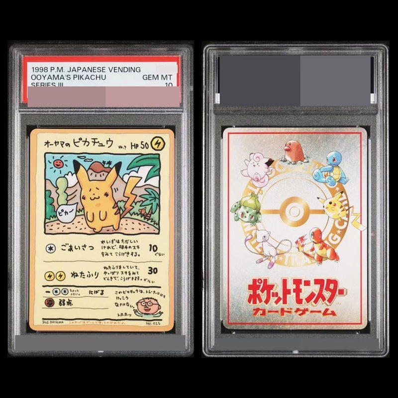 PKM Pikac Series Set PTCG HOLO Foil Cards ILLUSTRATOR Replica P - S - A 10 Toys Hobbie Hobby Collectibles Game Collection Anime Card - Pokeem0n