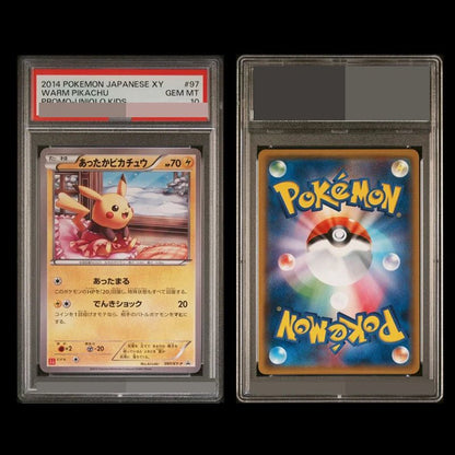 PKM Pikac Series Set PTCG HOLO Foil Cards ILLUSTRATOR Replica P - S - A 10 Toys Hobbie Hobby Collectibles Game Collection Anime Card - Pokeem0n