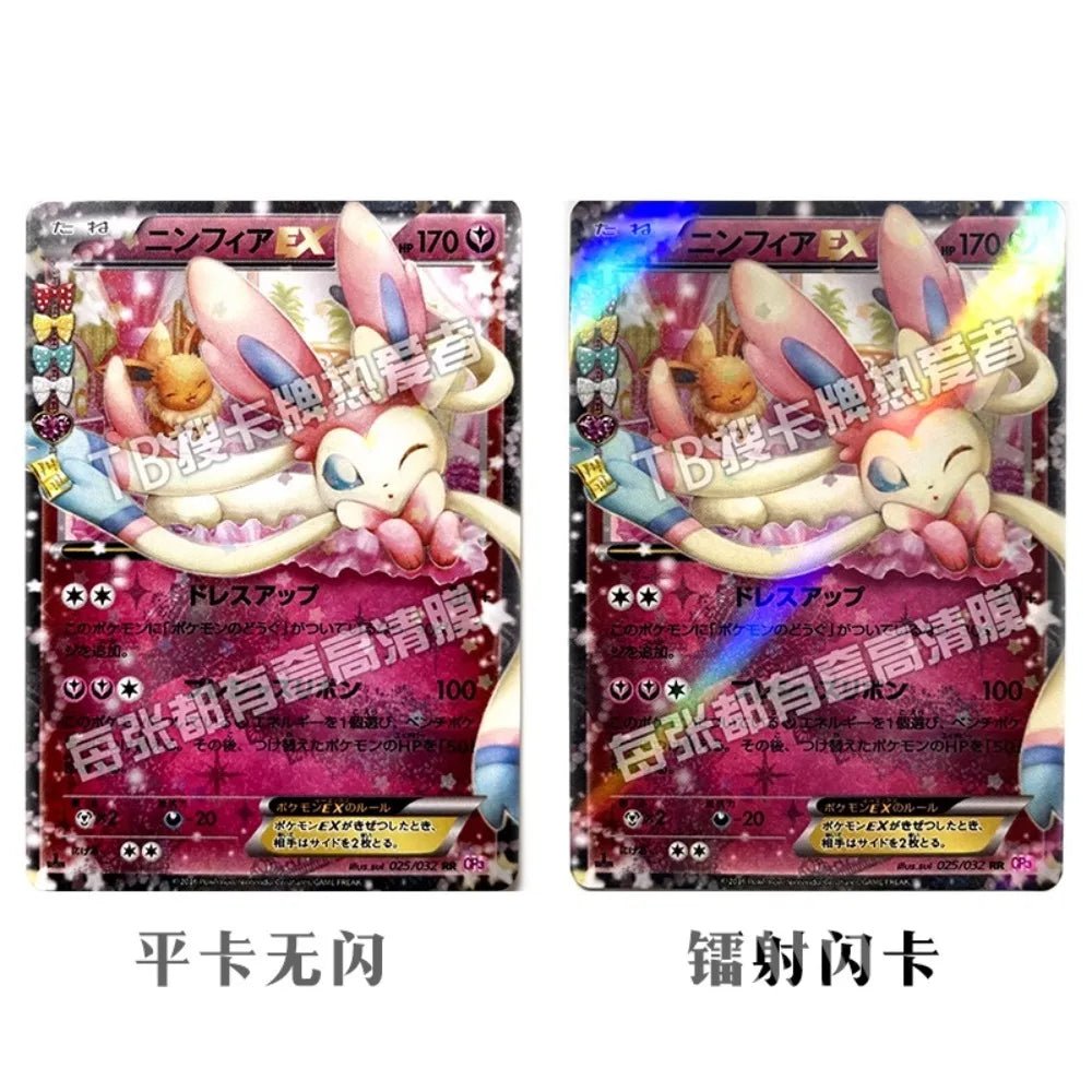 Pokemon Card PTCG Japanese 10 Full Images of Eevee EX Self - made Card Anime Cartoon Peripheral Game Collection Card Holiday Gift - Pokeem0n