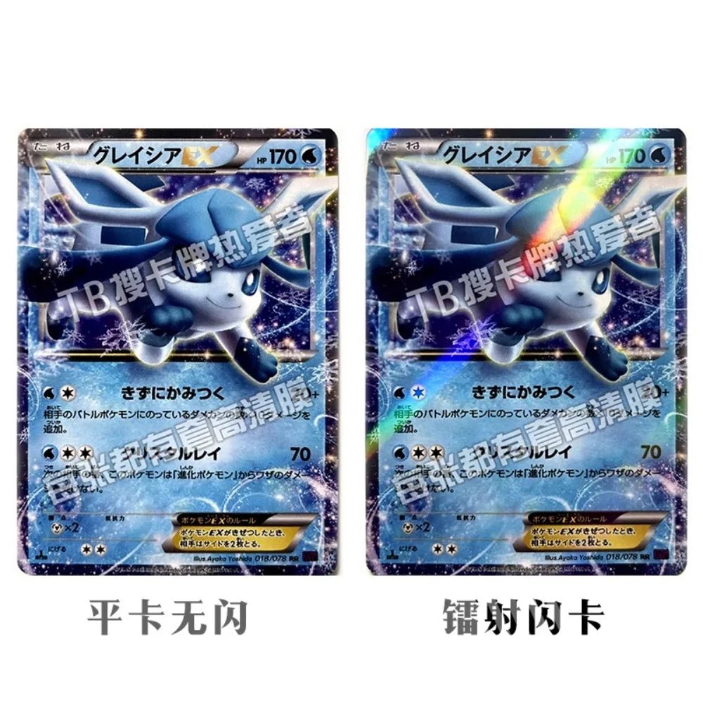 Pokemon Card PTCG Japanese 10 Full Images of Eevee EX Self - made Card Anime Cartoon Peripheral Game Collection Card Holiday Gift - Pokeem0n