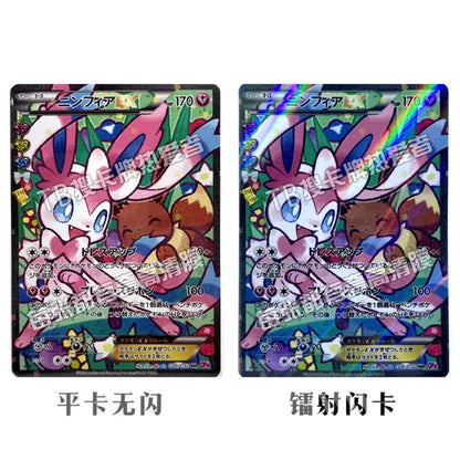 Pokemon Card PTCG Japanese 10 Full Images of Eevee EX Self - made Card Anime Cartoon Peripheral Game Collection Card Holiday Gift - Pokeem0n