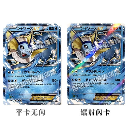 Pokemon Card PTCG Japanese 10 Full Images of Eevee EX Self - made Card Anime Cartoon Peripheral Game Collection Card Holiday Gift - Pokeem0n