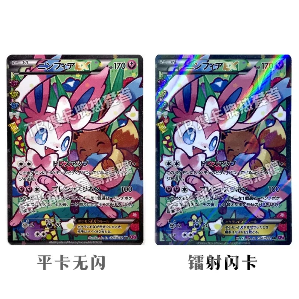 Pokemon Card PTCG Japanese 10 Full Images of Eevee EX Self - made Card Anime Cartoon Peripheral Game Collection Card Holiday Gift - Pokeem0n