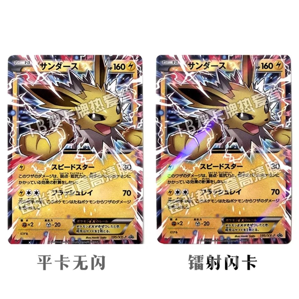 Pokemon Card PTCG Japanese 10 Full Images of Eevee EX Self - made Card Anime Cartoon Peripheral Game Collection Card Holiday Gift - Pokeem0n